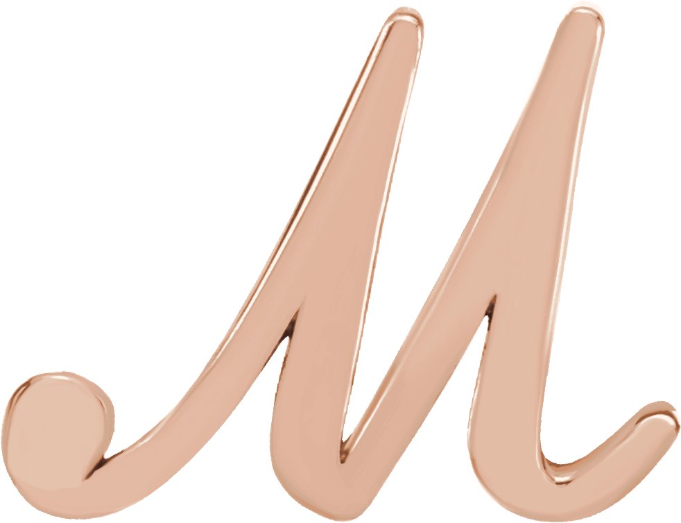 Script Initial Trim