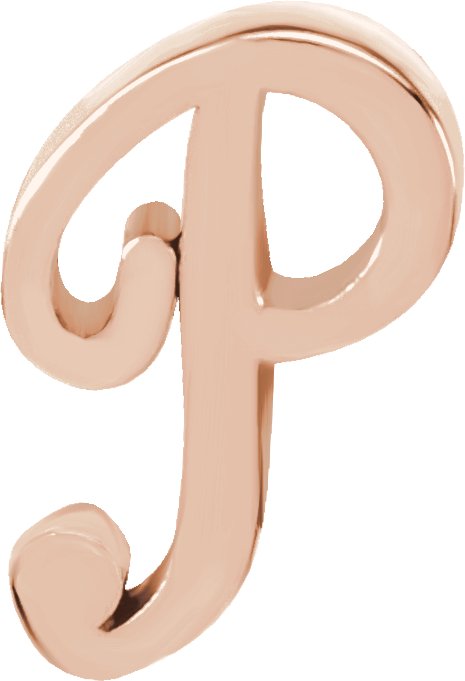 Script Initial Trim