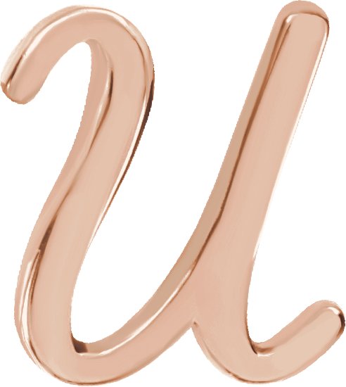 Script Initial Trim