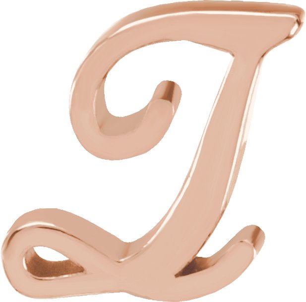 Script Initial Trim
