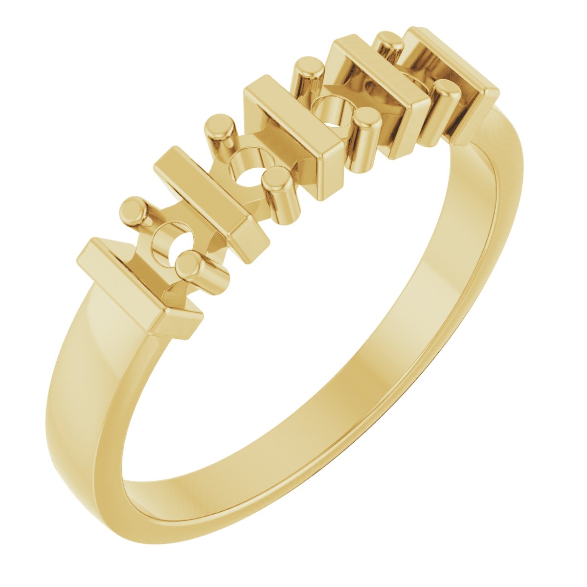 Family Stackable Ring