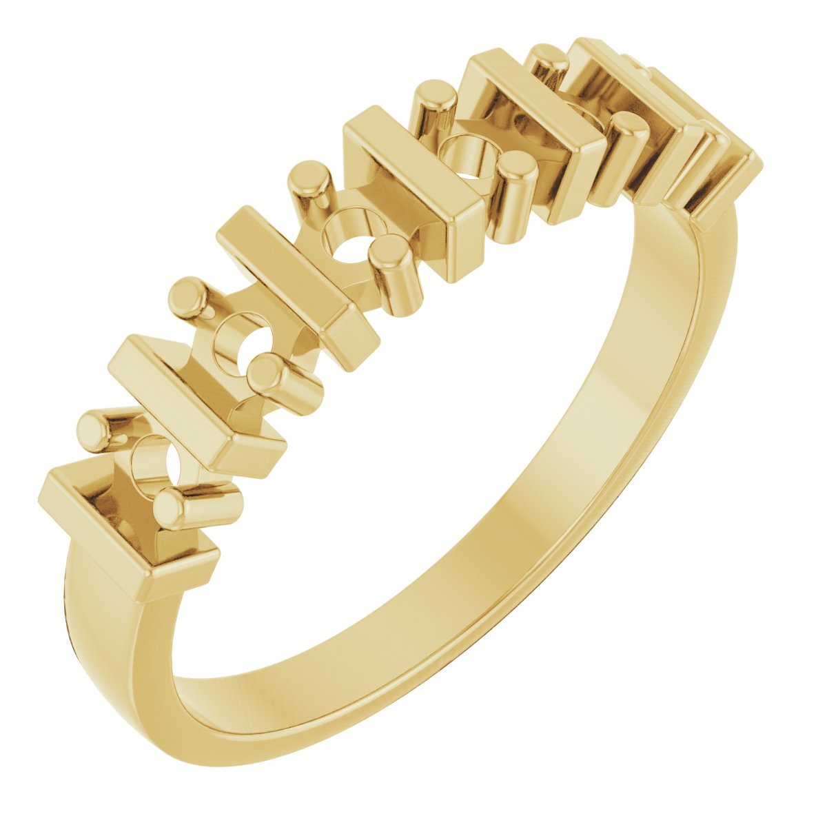 Family Stackable Ring