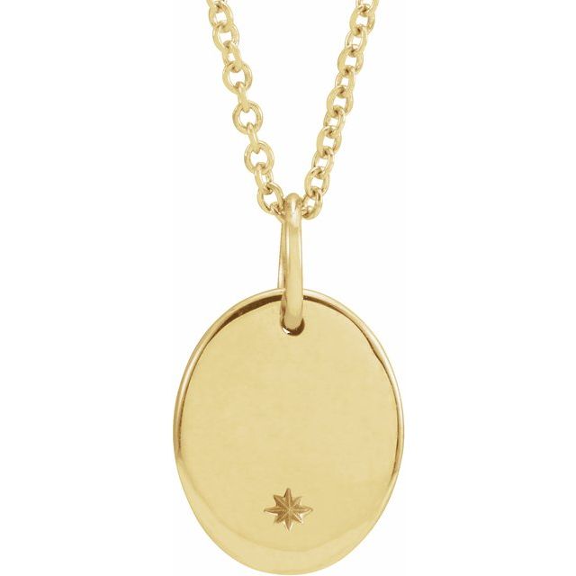 14K Yellow Engravable Oval Starburst 16-18" Necklace