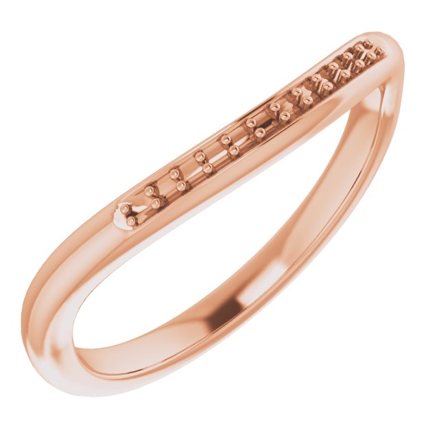 14k Rose Gold