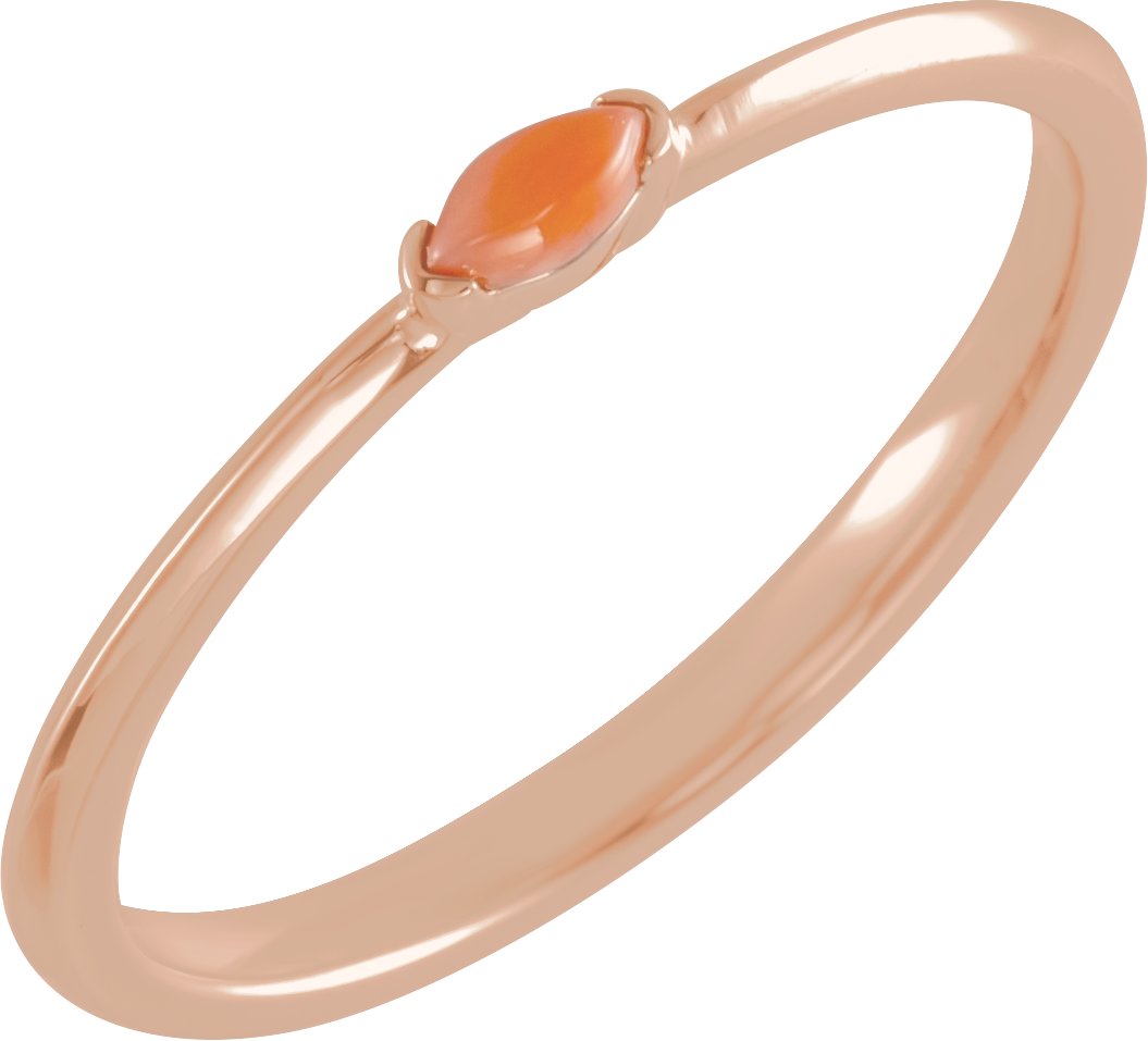 Stackable Ring