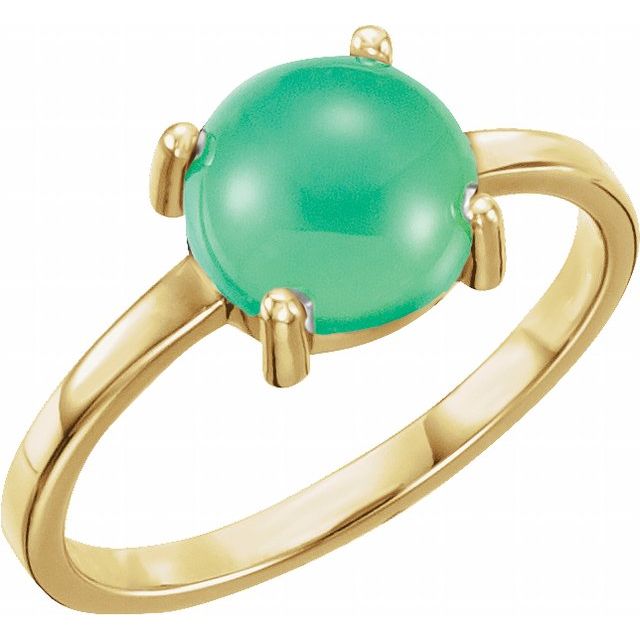 14K Yellow 8 mm Round Natural Chrysoprase Cabochon Ring