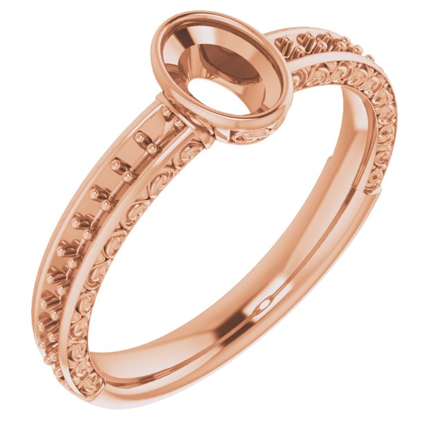 14k Rose Gold