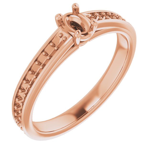 14k Rose Gold