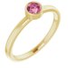 14K Yellow 4 mm Natural Pink Tourmaline Ring