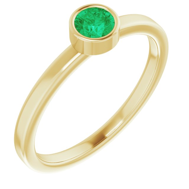 14K Yellow 4 mm Natural Emerald Ring