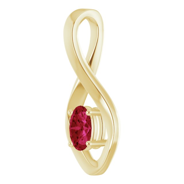 14K Yellow 6x4 mm Oval Natural Ruby Pendant