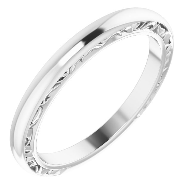 14K White Matching Band