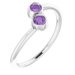 14K White Natural Amethyst Two-Stone Ring