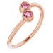 14K Rose Natural Pink Tourmaline Two-Stone Ring