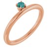 14K Rose Alexandrite Stackable Ring Ref. 13079500