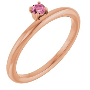 14K Rose Tourmaline Stackable Ring Ref. 13079507
