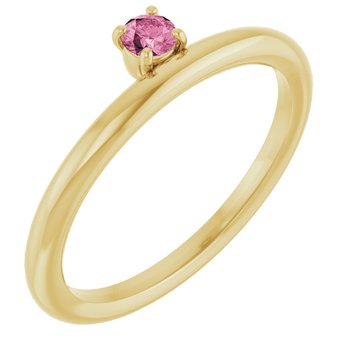 14K Yellow Tourmaline Stackable Ring Ref. 13079492