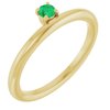 14K Yellow Emerald Stackable Ring Ref. 13079482