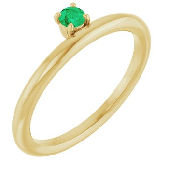 14K Yellow Emerald Stackable Ring Ref. 13079482