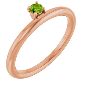 14K Rose Peridot Stackable Ring Ref. 13079504