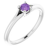 Youth Solitaire Ring  