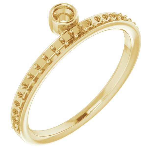 Family Stackable Ring