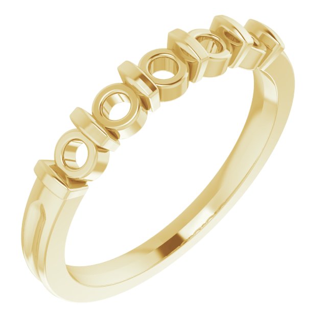 Family Stackable Ring