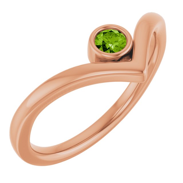 14k Rose Gold