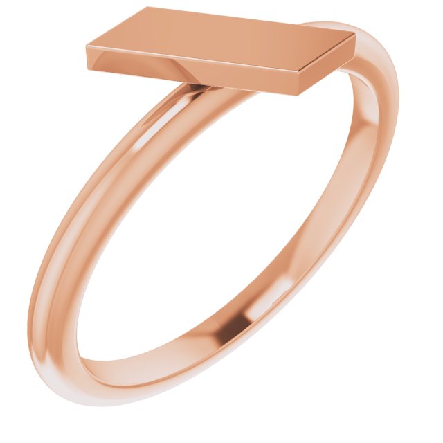 Stackable Bar Ring