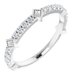 Platinum 1/4 CTW Diamond Stackable Ring