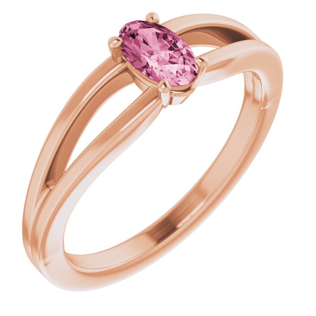 14K Rose Natural Pink Tourmaline Youth Solitaire Ring