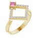 14K Yellow Natural Pink Tourmaline & 1/5 CTW Natural Diamond Geometric Ring