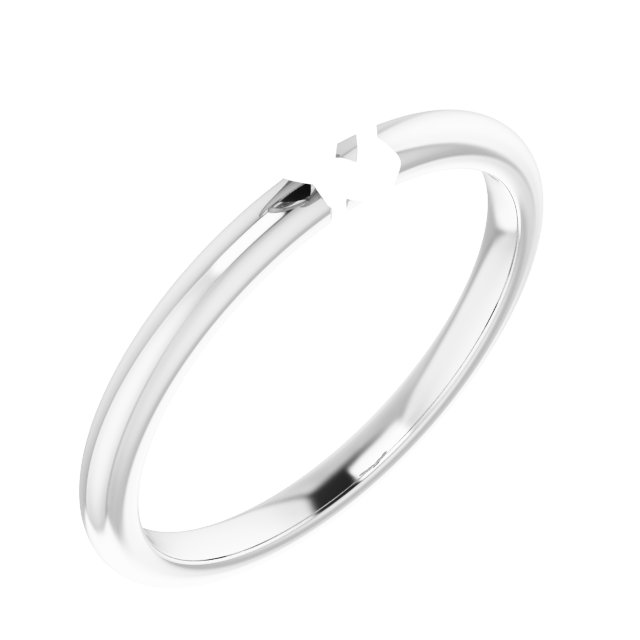 Solitaire Engagement Ring