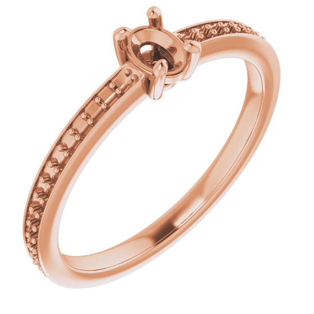 14k Rose Gold