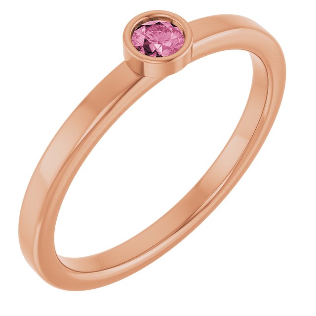 14K Rose 3 mm Natural Pink Tourmaline Ring