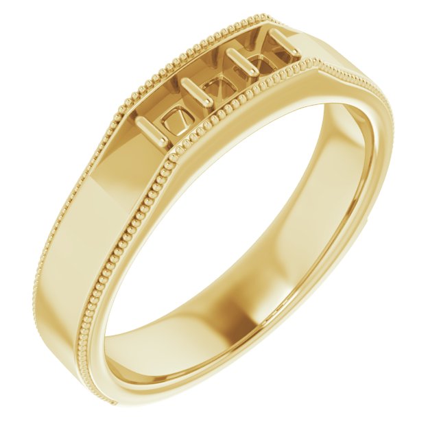 14k Yellow Gold