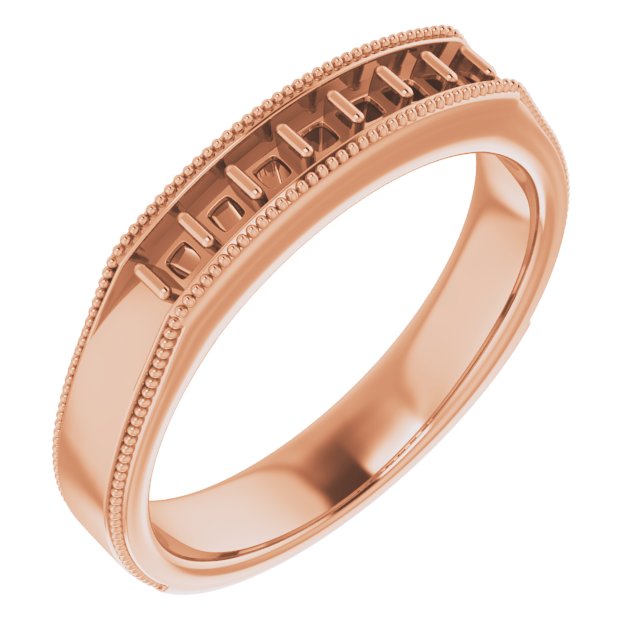 14k Rose Gold