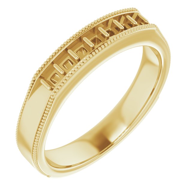 14k Yellow Gold