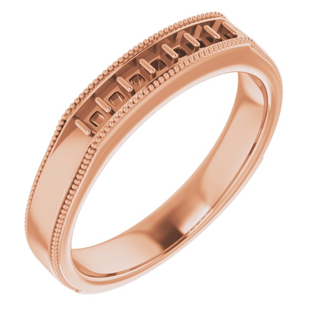 14k Rose Gold