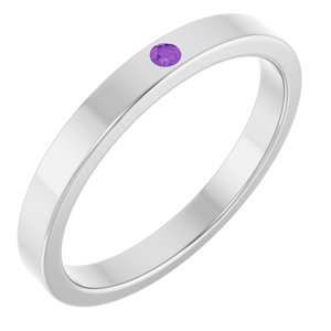 14K White Amethyst Stackable Family Ring