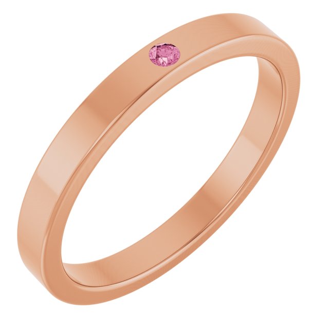 14K Rose Natural Pink Tourmaline Family Stackable Ring
