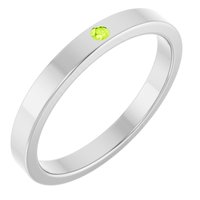 Sterling Silver Natural Peridot Family Stackable Ring