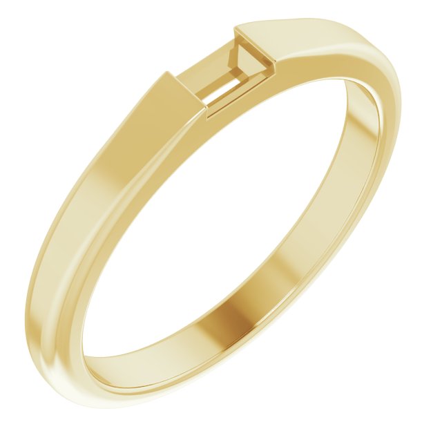 Stackable Ring
