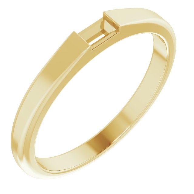 Stackable Ring