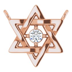 Petite Star of David Necklace or Center