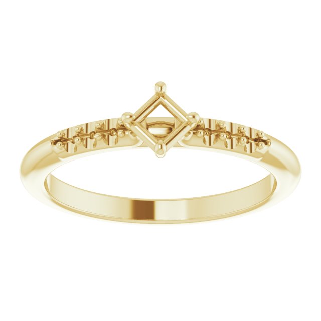 14K Yellow 1/4 CTW Diamond Stackable Ring