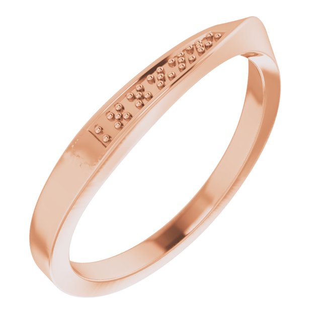 14k Rose Gold