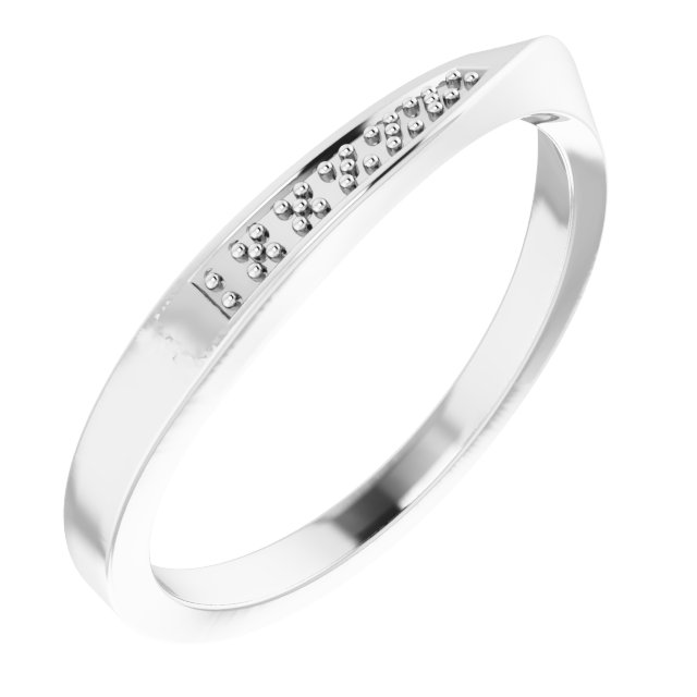 14K White .03 CTW Natural Diamond Wave Ring