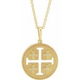 Jerusalem Cross Necklace or Pendant