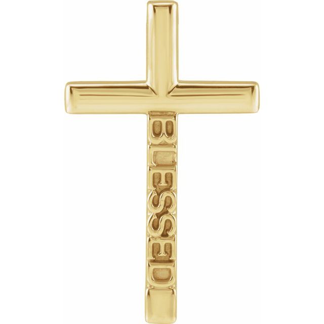 14K Yellow Blessed Cross Pendant